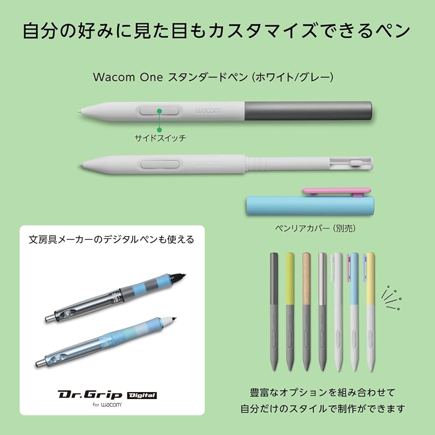 【板タブ】Wacom One Pen tanlet small Wacom One by Wacom Pen Tablet Small - CTL472K1A - Tablet